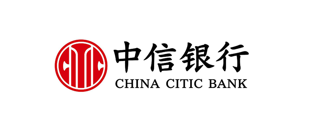 中信银行-云保通电子保函合作银行