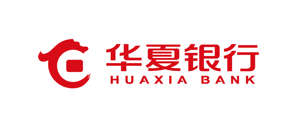 华夏银行-云保通电子保函合作银行