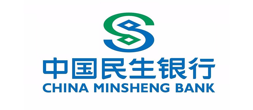 民生银行-云保通电子保函合作银行