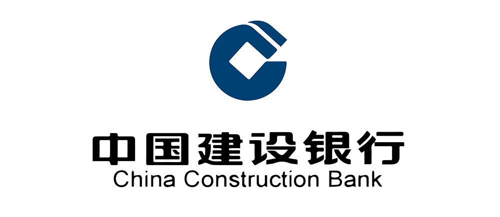 中国建设银行-云保通电子保函合作银行